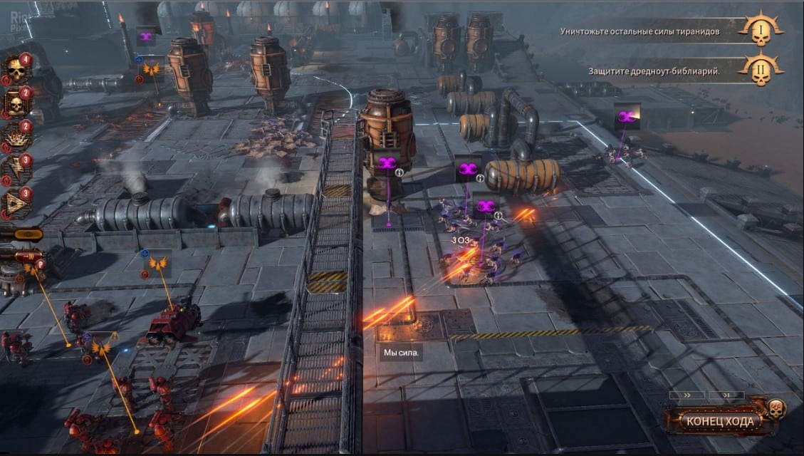 warhammer 40000 battlesector screenshot